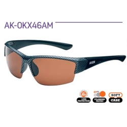 Jaxon Okulary Polaryzacyjne X46AM