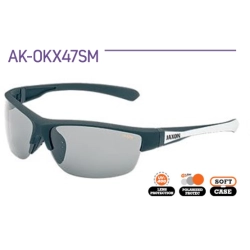 Jaxon Okulary Polaryzacyjne X47SM