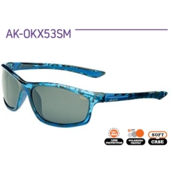 Jaxon Okulary Polaryzacyjne X53SM