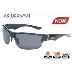 Jaxon Okulary Polaryzacyjne X57SM