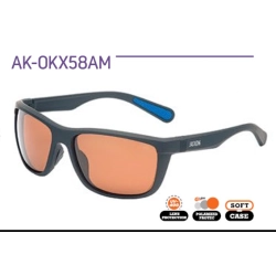 Jaxon Okulary Polaryzacyjne X58AM