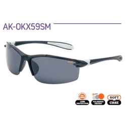 Jaxon Okulary Polaryzacyjne X59SM