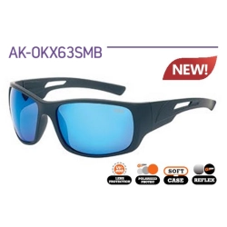 Jaxon Okulary Polaryzacyjne X63SMB