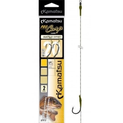 Kamatsu Haki Pro Carp Matsui Expert 20cm  6 BLN